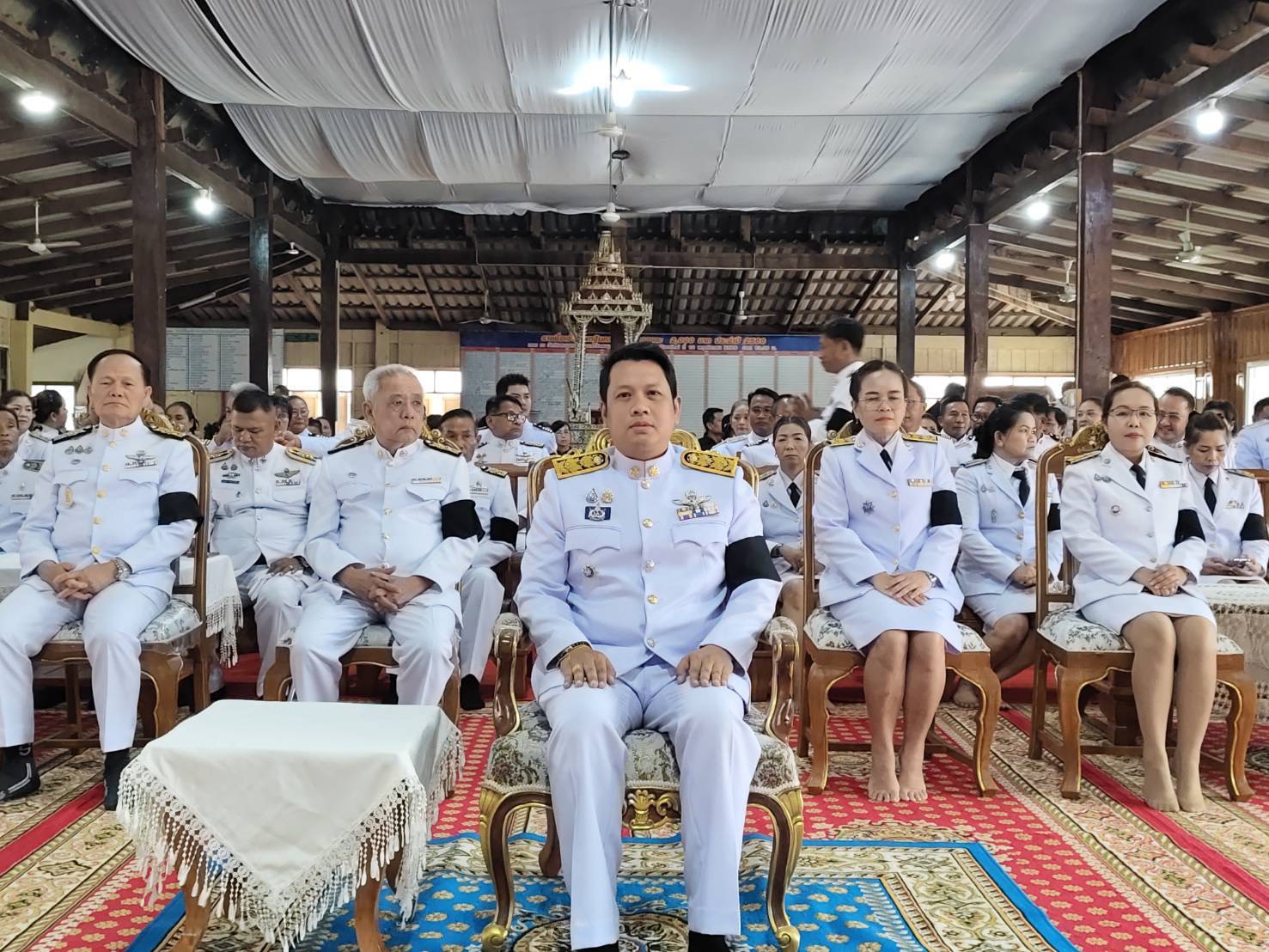 สพอ.วังสมบูรณ์ ร่วมพิธีถวายน้ำสรงพระบรมศพสมเด็จพระนางเจ้าสิริกิติ์ พระบรมราชินีนาถ พระบรมราชชนนีพันปีหลวง